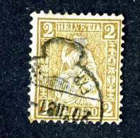 2985 Switzerland 1881  Michel #36  Used   Scott #60  ~Offers Always Welcome!~ - Oblitérés