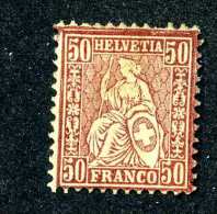 2990 Switzerland 1881  Michel #43  M*no Gum   Scott #67  ~Offers Always Welcome!~ - Unused Stamps