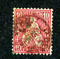 2991 Switzerland 1867  Michel #30  Used   Scott #53  ~Offers Always Welcome!~ - Oblitérés