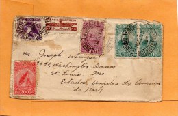 Brazil 1933 Cover Mailed To USA - Briefe U. Dokumente