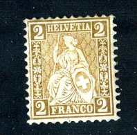 3003 Switzerland 1881  Michel #36  M*   Scott #60  ~Offers Always Welcome!~ - Unused Stamps