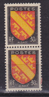 FRANCE N° 756 30C NOIR ROUGE ET BRUN BLASON D'ALSACE BAS DU 2EME TIMBRE+ CLAIR - Gebraucht