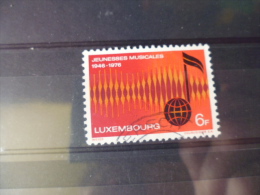 LUXEMBOURG ISSU COURRIER TIMBRE OU SERIE OBLITERE YVERT N° 882 - Oblitérés