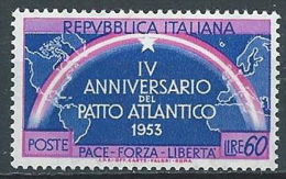 1953 ITALIA PATTO ATLANTICO 60 LIRE VARIETà MNH ** - JU046-2 - Varietà E Curiosità