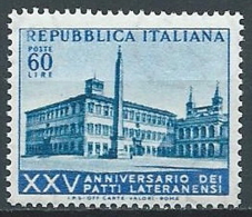 1954 ITALIA PATTI LATERANENSI 60 LIRE VARIETà MNH ** - JU046 - Varietà E Curiosità