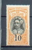 OCEA 300 - YT 43 * - Unused Stamps