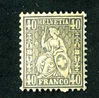 3011 Switzerland 1881  Michel #42  M*   Scott #66  ~Offers Always Welcome!~ - Unused Stamps