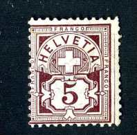 3015 Switzerland 1882  Michel #52Xa  M* ~Offers Always Welcome!~ - Ongebruikt