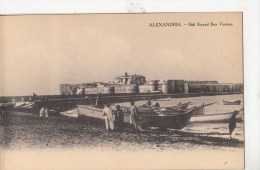 BF8973 Sidi Kayed Bey Fortress   Egypt Alexandria Front/back Image - Alexandrië