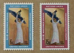 Y1 Nations Unies (New York) : Statue D'Henrik Starke, De La Salle Du Conseil De Tutelle - Unused Stamps