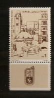 Israël Israel 1988 N° 1031 Avec Tab ** Indépendance, Etat, Philatelie, Jérusalem, Lion, Architecture, Minaret, Dome - Nuovi (senza Tab)