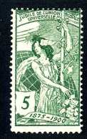 3063 Switzerland 1900  Michel #71 I  No Gum ~Offers Always Welcome!~ - Unused Stamps