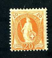 3069 Switzerland 1901  Michel #58YDb  M* Scott #82b ~Offers Always Welcome!~ - Unused Stamps