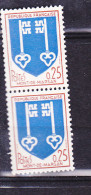 FRANCE N° 1469 25C BRUN ROUGE ET BLEU BLASON DE MONT DE MARSAN POSTES MAIGRES NEUF SANS CHARNIERE - Unused Stamps