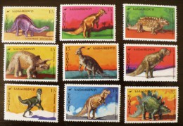 GEORGIE, GEORGIA Animaux Prehistoriques, **  Serie Complete Emise En 1996. MNH Neuf Sans Charniere - Prehistorisch