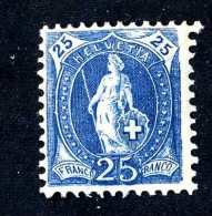 3072 Switzerland 1899  Michel #67Cc  M*  Scott #94 ~Offers Always Welcome!~ - Unused Stamps