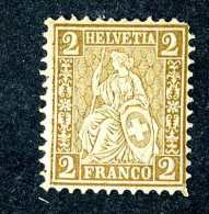 3078 Switzerland 1881  Michel #36  Mnh** Scott #60  ~Offers Always Welcome!~ - Ongebruikt