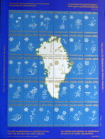 GREENLAND CHRISTMAS FULL SHEET FROM YEAR 1984 - Ungebraucht