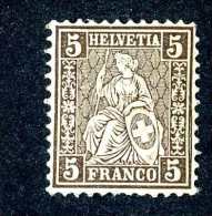 3084 Switzerland 1881  Michel #37  Mnh** Scott #61  ~Offers Always Welcome!~ - Ungebraucht