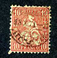 3104 Switzerland 1867  Michel #30  Used  Scott #53  ~Offers Always Welcome!~ - Gebruikt