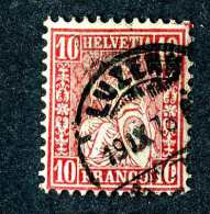 3105 Switzerland 1867  Michel #30  Used  Scott #53  ~Offers Always Welcome!~ - Oblitérés