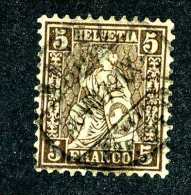 3120 Switzerland 1881  Michel #37  Used  Scott #43  ~Offers Always Welcome!~ - Oblitérés