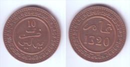 Morocco 10 Mazunas 1902 (1320) - Marocco