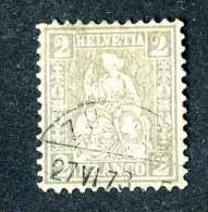 3121 Switzerland 1862  Michel #20  Used    ~Offers Always Welcome!~ - Gebraucht