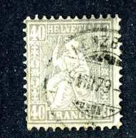 3139 Switzerland 1878  Michel #34  Used ~Offers Always Welcome!~ - Used Stamps