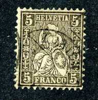 3146 Switzerland 1873  Michel #22f  Used  ~Offers Always Welcome!~ - Oblitérés