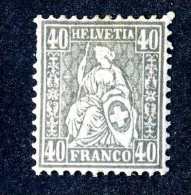 3173 Switzerland 1881  Michel #42 M* ~Offers Always Welcome!~ - Ongebruikt