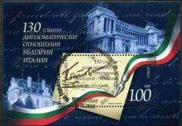 2009 Bulgaria, Relazioni Diplomatiche Con L'Italia Congiunta Con Annullo Ufficiale - Hojas Bloque