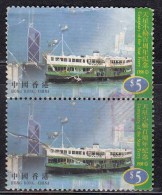 Hong Kong Used Pair 1998, Star Ferry, Sea Transport, Boat, - Usati