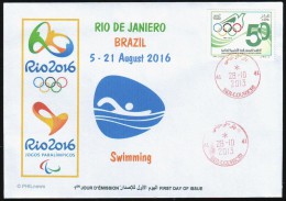 ARGHELIA FDC JO Rio 2016 N° 31/41 Olympic Olympics Swimming Natation Nataco Schwimmen Natación Nuoto Zwemmen - Eté 2016: Rio De Janeiro