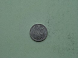 1943 - 1 Franc / KM 120 ( Uncleaned Coin / For Grade, Please See Photo / Scans ) !! - 1922-1949 Louis II