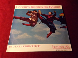 Choeurs Russes Du Baikal  DE NICOLAS TRIPOLITOFF - Música Del Mundo