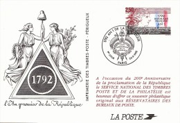 VP - B1122 - Philatélie - Carte Maximum IVTF Pour Les Réservataires TP - Pseudo-entiers Officiels