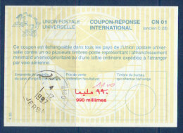 Coupon-réponse International, Type 29 ( 4.95) JERBA (CR 82) - Reply Coupons