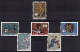 YUGOSLAVIA 1962 Art In History - Unused Stamps