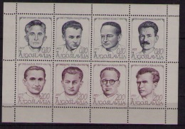 YUGOSLAVIA 1973 National Heroes - Unused Stamps