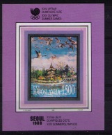 YUGOSLAVIA 1988 Olympic Games Seoul - Blocks & Sheetlets