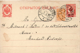 RUSSIE ENTIER POSTAL POUR L'ALLEMAGNE 1910 - Entiers Postaux