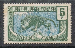 CONGO N°51 Oblitération Linéaire "ABECHE" - Gebraucht