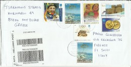 GREECE - GRECIA -  HELLAS 2014 REGISTERED LETTER LETTERA RACCOMANDATA SEE THE SCAN - Storia Postale