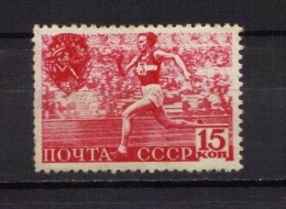 Russia, 1940,  MH*. - Unused Stamps