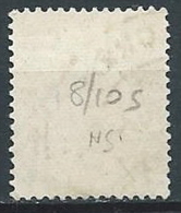 1945-47 TRIESTE AMG VG USATO DEMOCRATICA 3 LIRE FILIGRANA LETTERA - FL01 - Afgestempeld