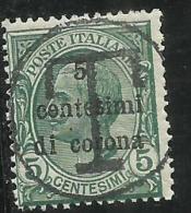 TRENTINO ALTO ADIGE 1918 1919 BOLZANO 3 T NERA SOPRASTAMPATO D'ITALIA ITALY BLACK OVERPRINTED CENT. 5c MNH - Trentino