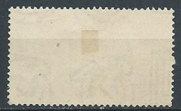 1947 TRIESTE A USATO ESPRESSO DEMOCRATICA 15 LIRE FILIGRANA LETTERA - FL05 - Express Mail