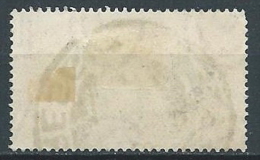 1947 TRIESTE A USATO ESPRESSO DEMOCRATICA 60 LIRE FILIGRANA LETTERA - FL05 - Express Mail
