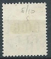 1947 TRIESTE A USATO RECAPITO AUTORIZZATO 1 LIRA FILIGRANA LETTERA - FL05 - Express Mail